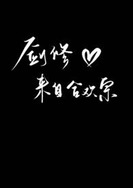 �������Ժϻ���