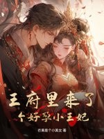 ���������˸�����С����