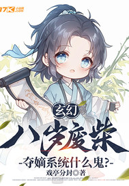 ���ã�����ϲ񣬶��ϵͳʲô����