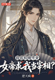 �����Ÿձ�ҵ��Ů�����ҵ����ࣿ