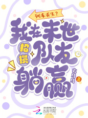 �г�����������ĩ������������Ӯ