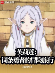 ܽ�������������ߵ�ð������