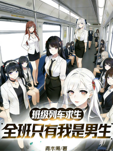 �༶�г�������ȫ��ֻ����������