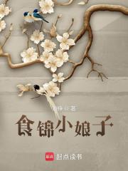 ʳ��С����