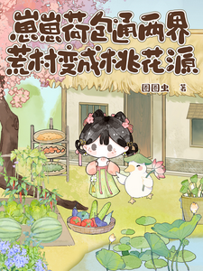 ���̺ɰ�ͨ���磬�Ĵ����һ�Դ