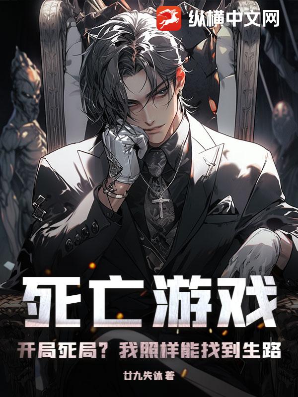 ������Ϸ���������֣����������ҵ���·