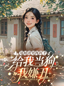˦�����лӻ��֣����ҵ������ӳ�