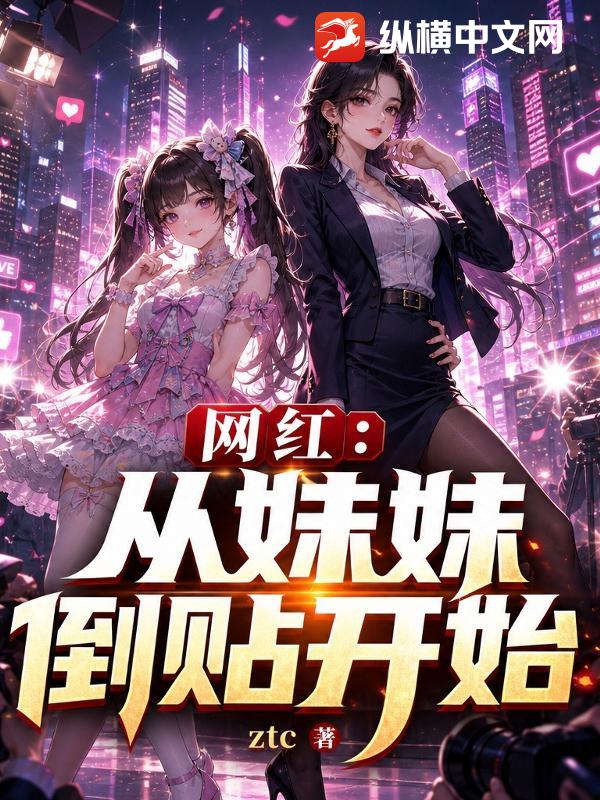 ���죺�����õ�����ʼ