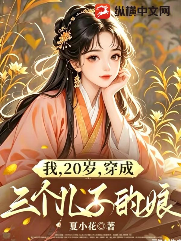 �ң�20�꣬�����������ӵ���