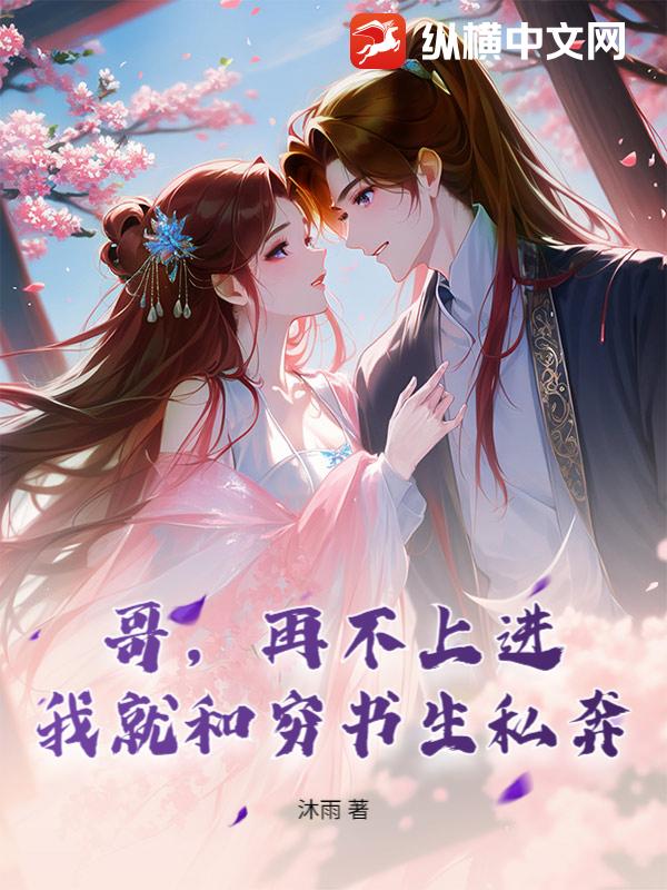 �磬�ٲ��Ͻ����Ҿͺ�������˽��
