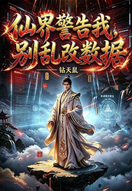�ɽ羯���ұ��Ҹ�����