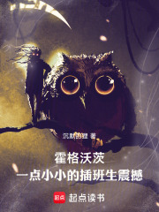�����ִģ�һ��СС�Ĳ������