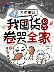 �����������Ҷڻ��������ȫ��