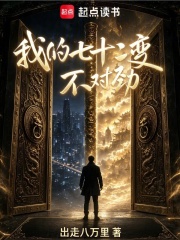 �ҵ���ʮ���䲻�Ծ�