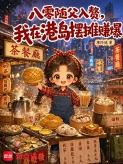 �����游��׸�����ڸ۵���̯׬��
