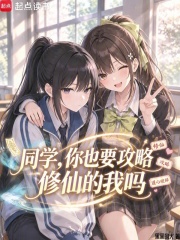 ͬѧ����ҲҪ�������ɵ�����