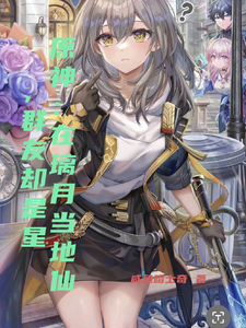 ԭ�������µ����ɣ�Ⱥ��ȴ����